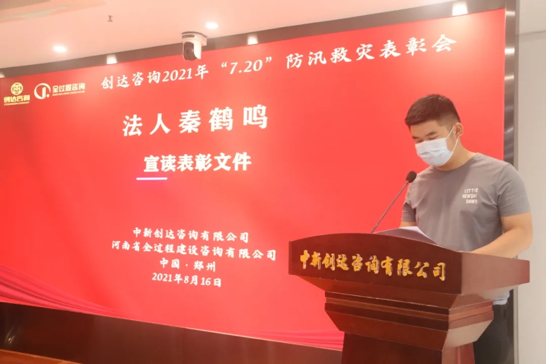 太平洋在线xg111(中国集团)有限公司官网