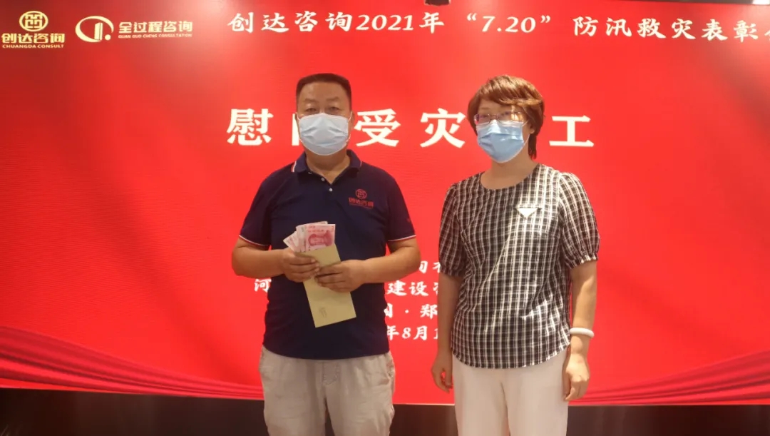 太平洋在线xg111(中国集团)有限公司官网