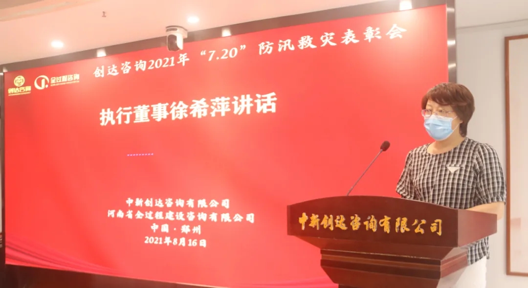 太平洋在线xg111(中国集团)有限公司官网