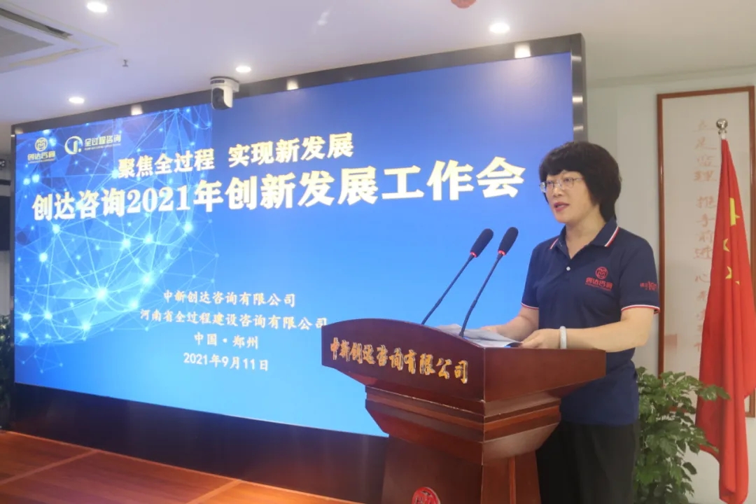 太平洋在线xg111(中国集团)有限公司官网