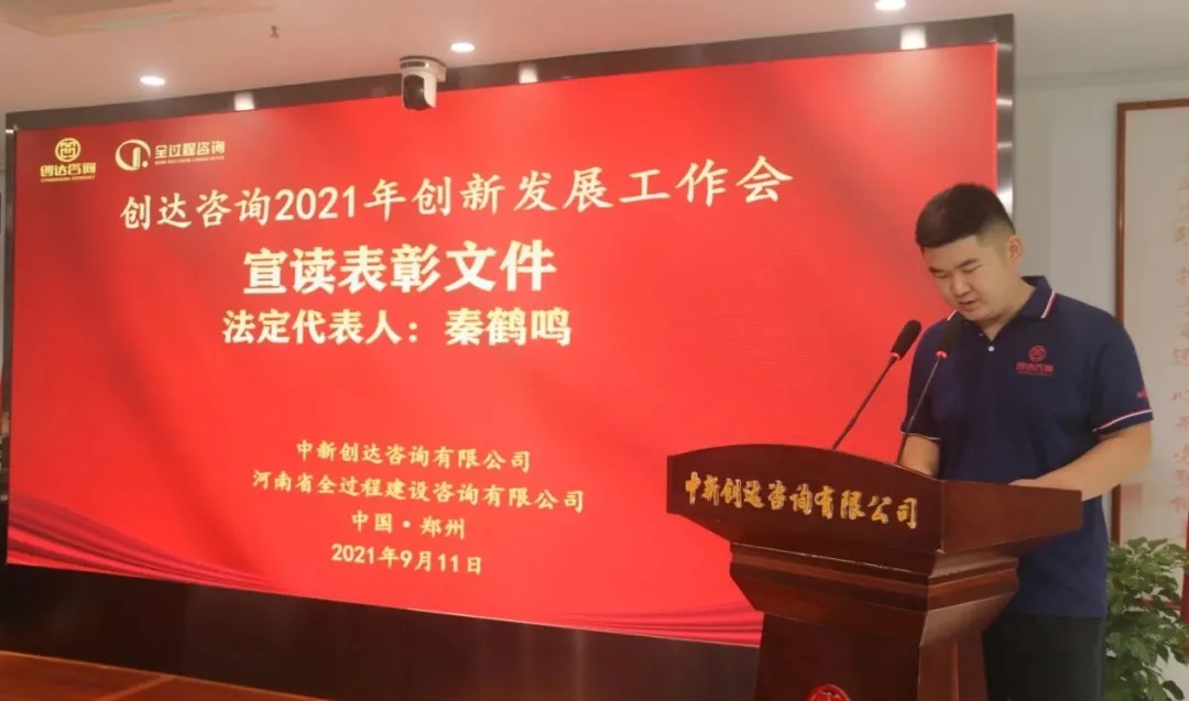 太平洋在线xg111(中国集团)有限公司官网