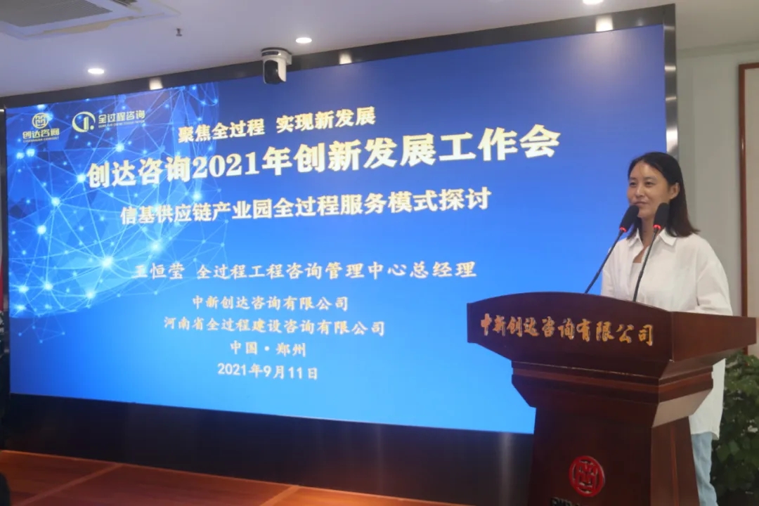 太平洋在线xg111(中国集团)有限公司官网