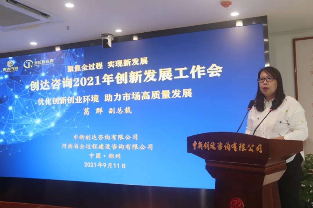 太平洋在线xg111(中国集团)有限公司官网