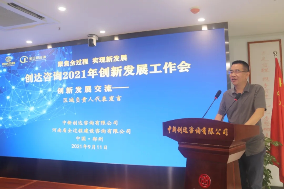 太平洋在线xg111(中国集团)有限公司官网