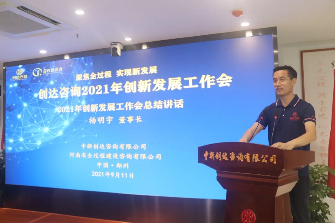 太平洋在线xg111(中国集团)有限公司官网