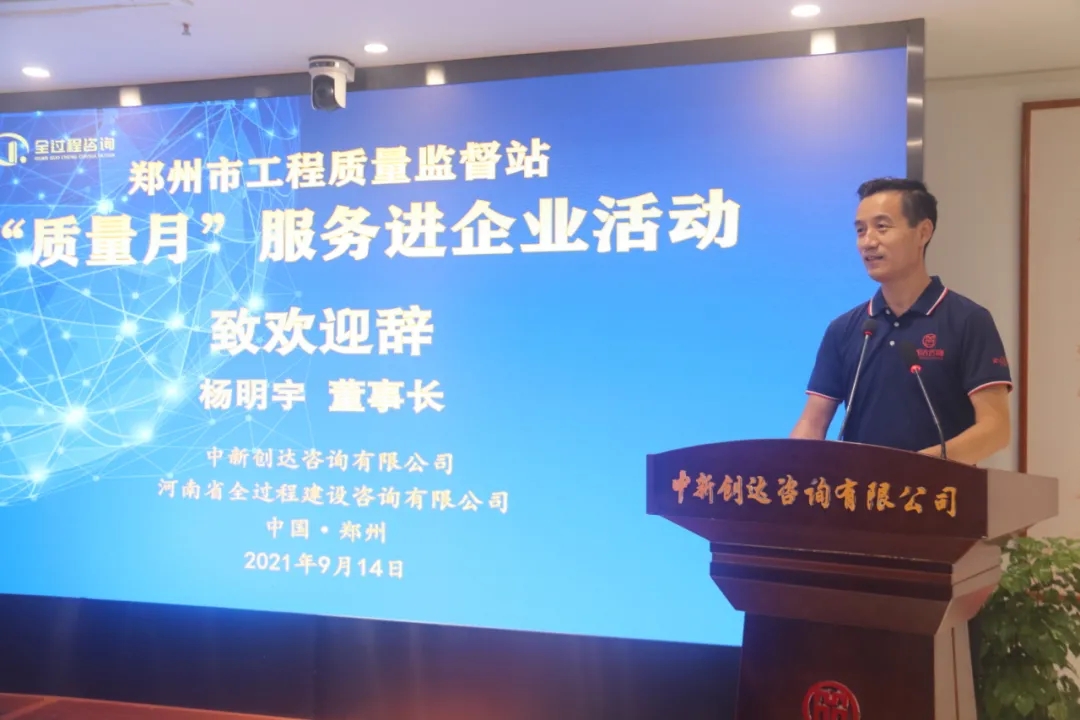 太平洋在线xg111(中国集团)有限公司官网