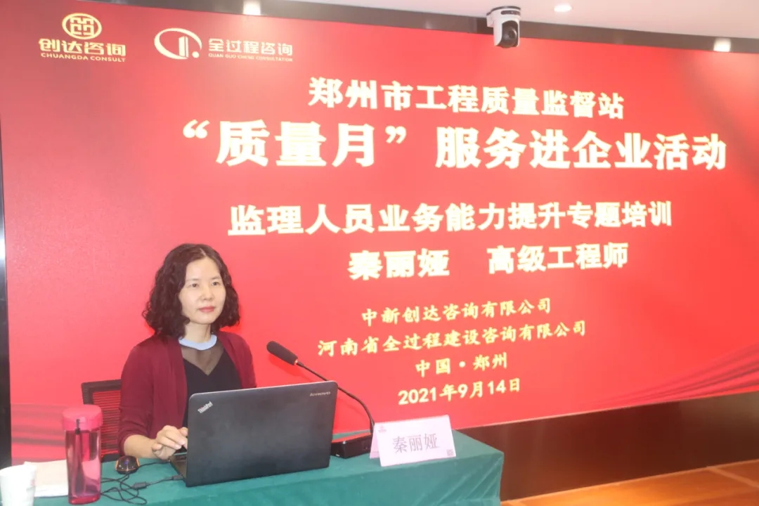 太平洋在线xg111(中国集团)有限公司官网