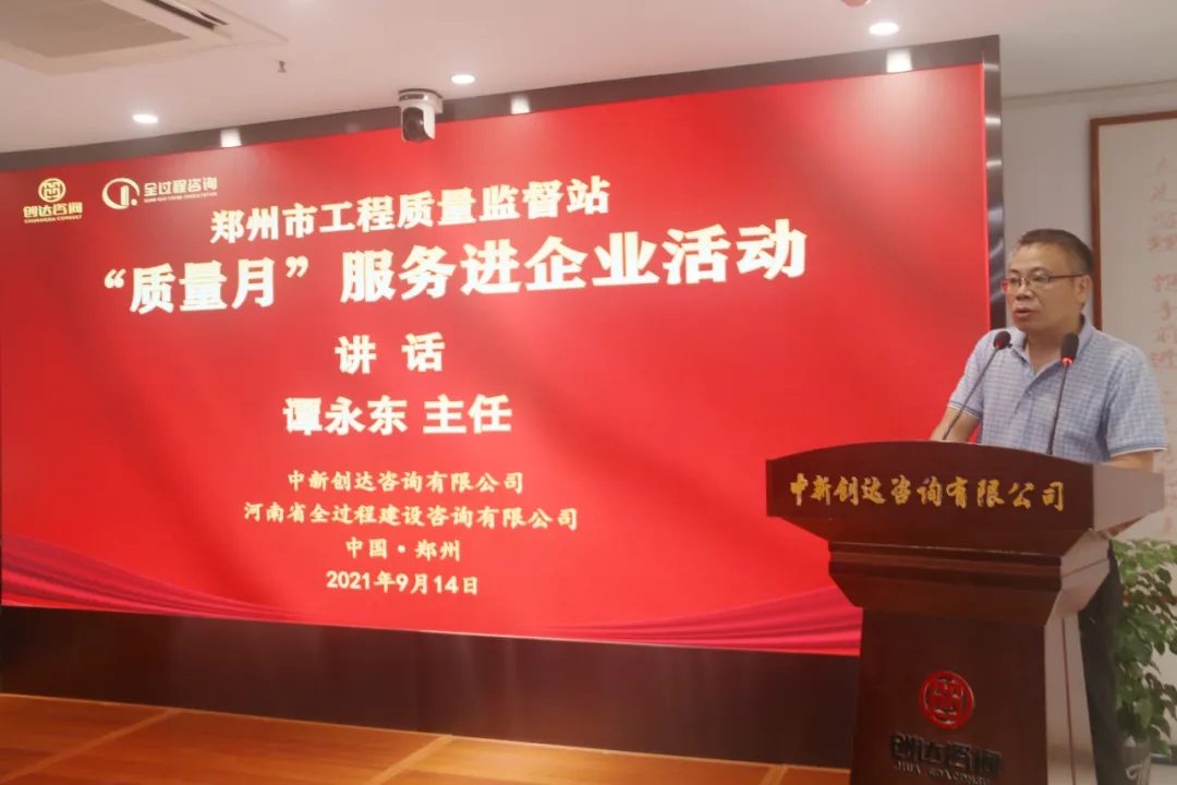 太平洋在线xg111(中国集团)有限公司官网