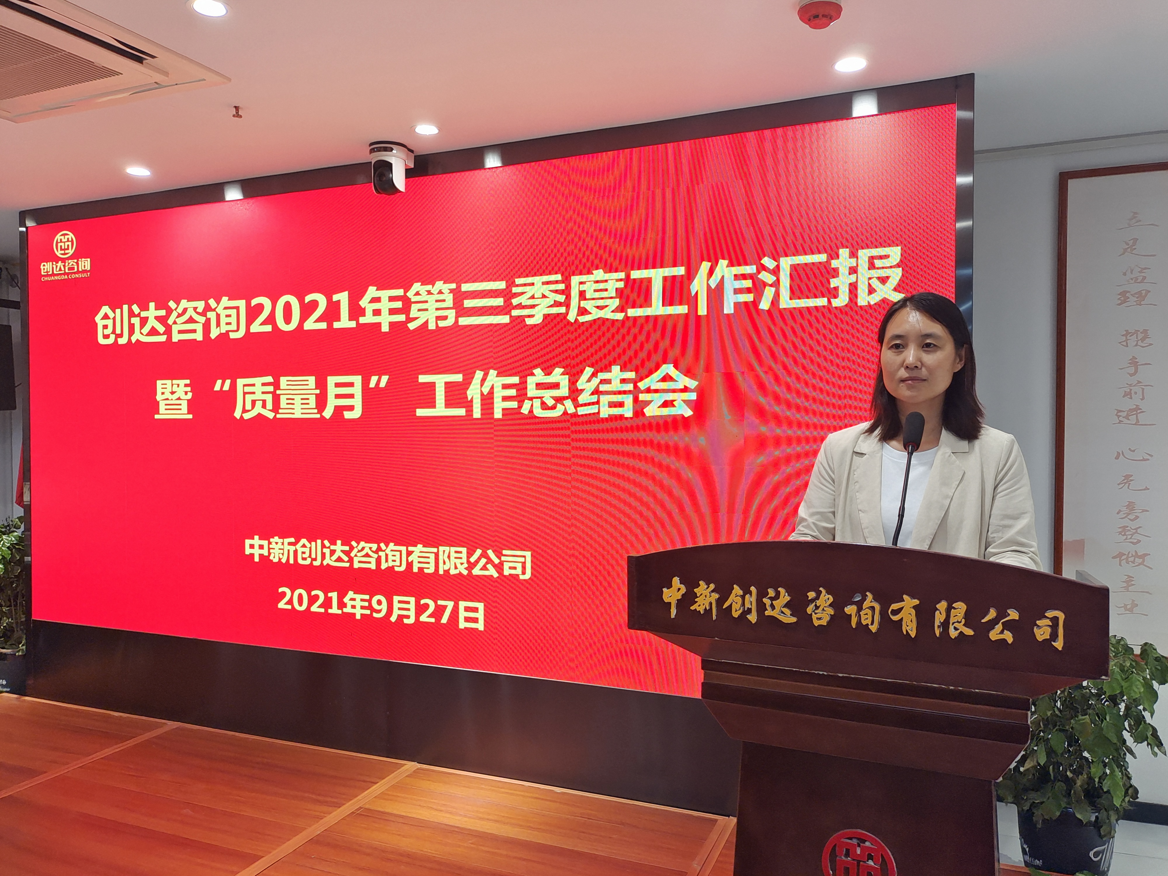 太平洋在线xg111(中国集团)有限公司官网