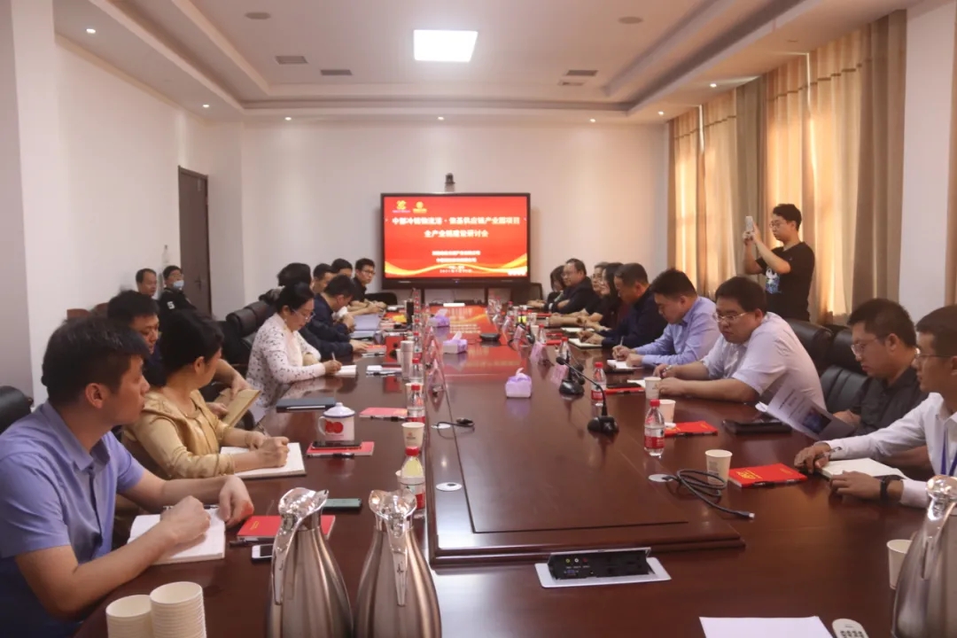 太平洋在线xg111(中国集团)有限公司官网