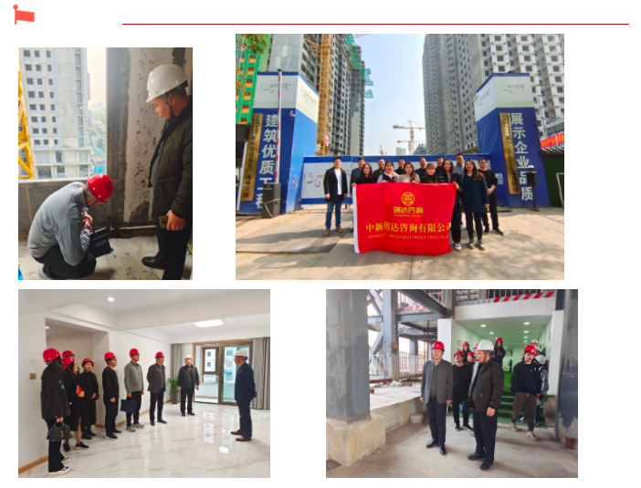 太平洋在线xg111(中国集团)有限公司官网