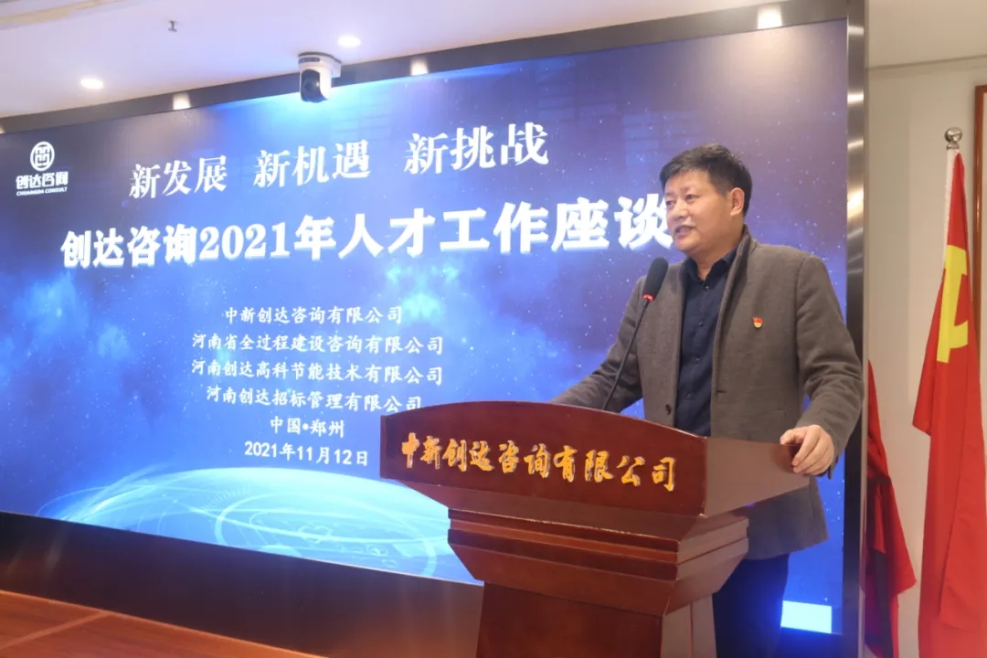 太平洋在线xg111(中国集团)有限公司官网