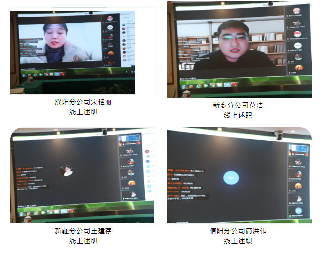 太平洋在线xg111(中国集团)有限公司官网