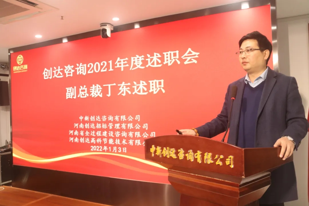 太平洋在线xg111(中国集团)有限公司官网