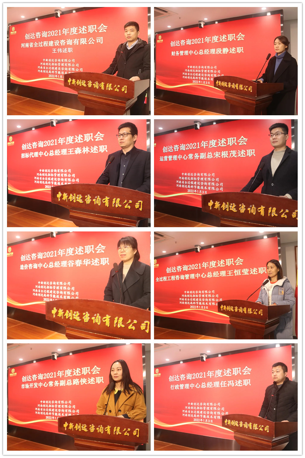 太平洋在线xg111(中国集团)有限公司官网