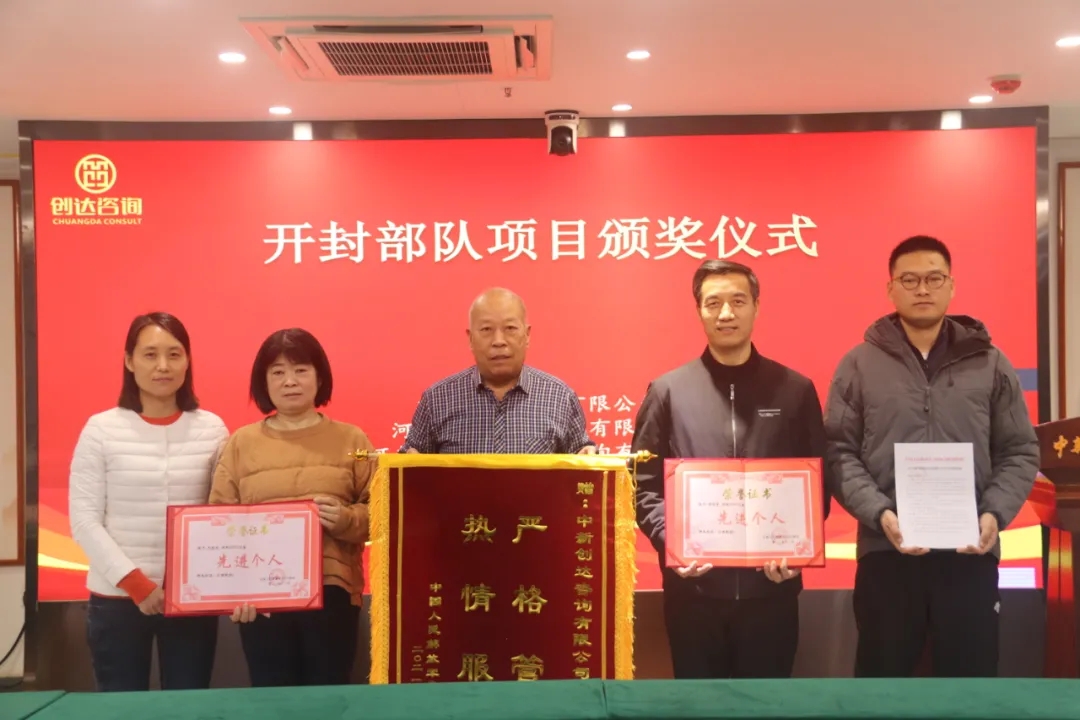 太平洋在线xg111(中国集团)有限公司官网