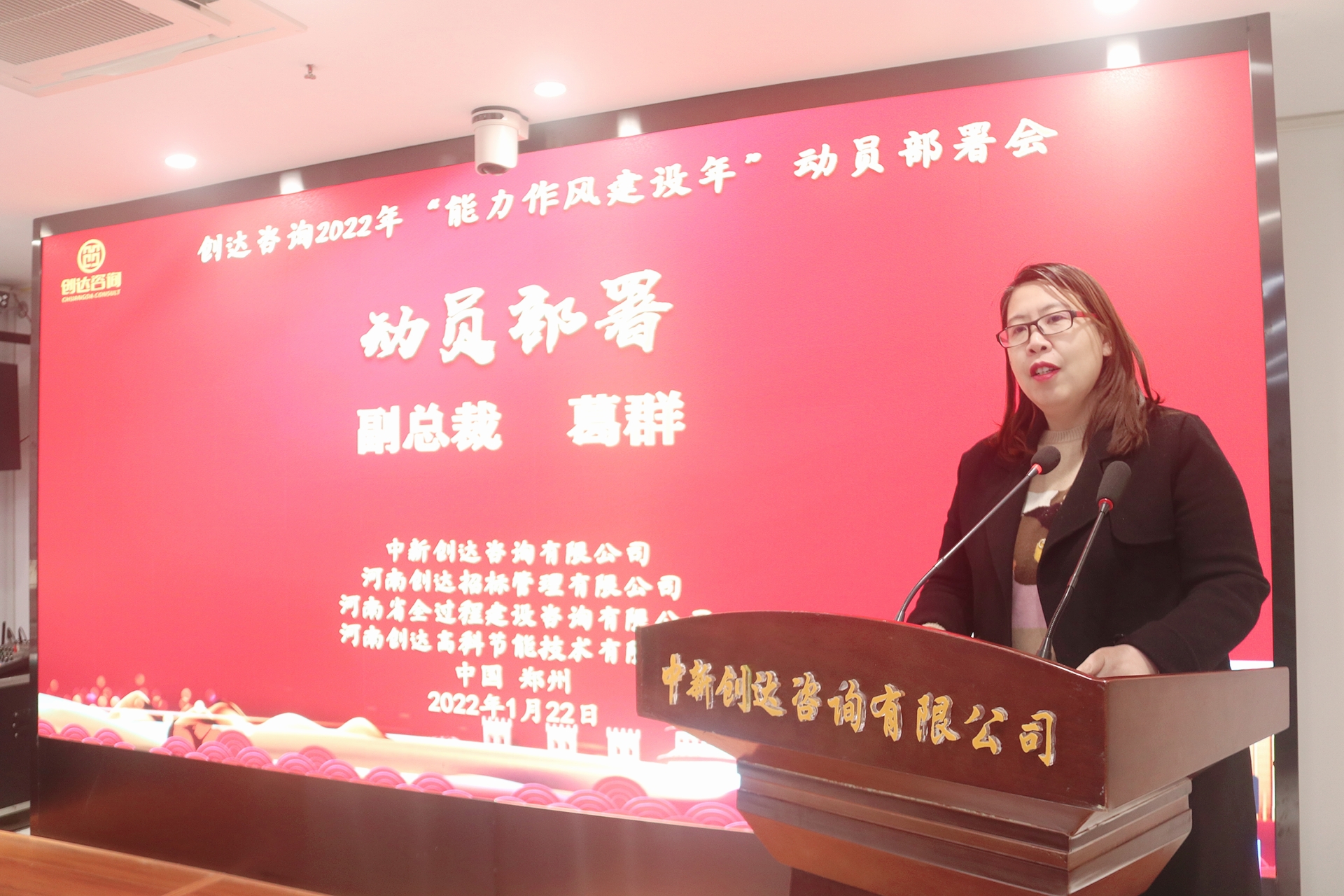 太平洋在线xg111(中国集团)有限公司官网