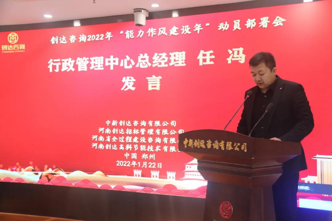 太平洋在线xg111(中国集团)有限公司官网