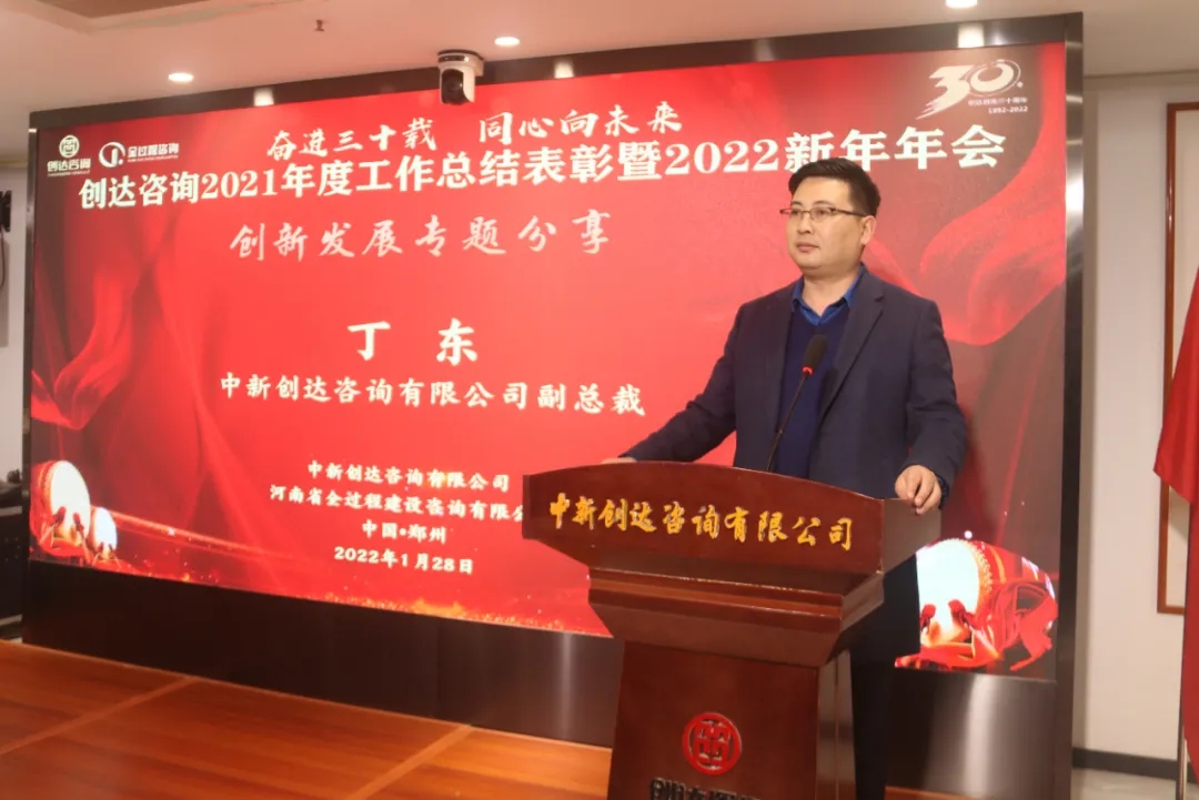 太平洋在线xg111(中国集团)有限公司官网