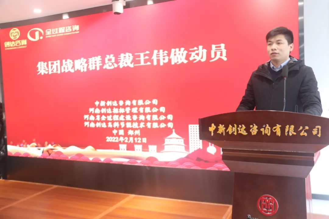 太平洋在线xg111(中国集团)有限公司官网
