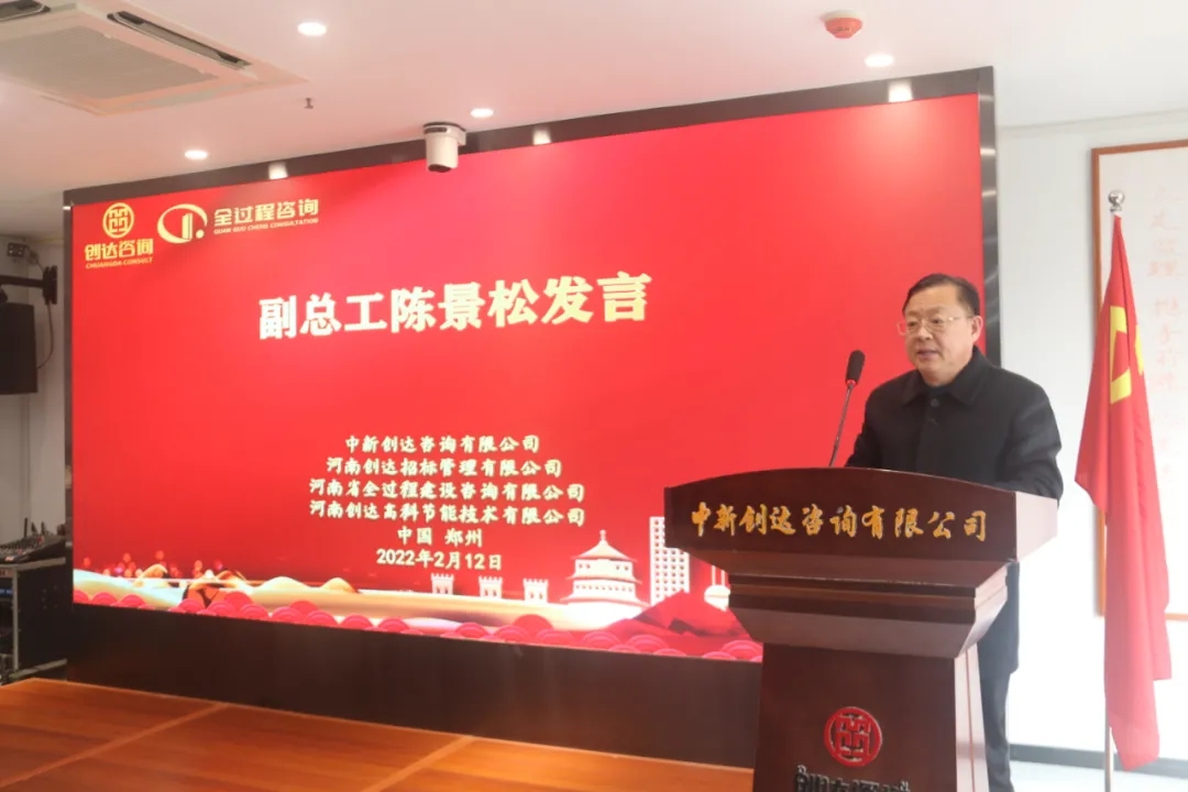 太平洋在线xg111(中国集团)有限公司官网