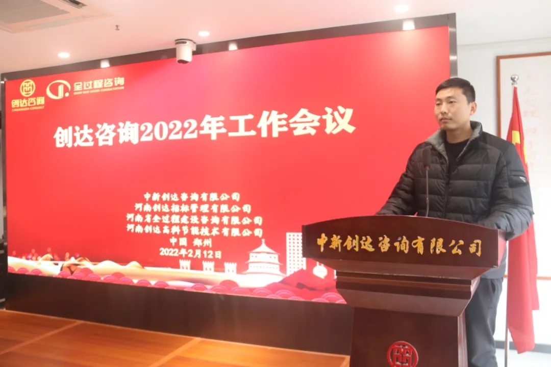 太平洋在线xg111(中国集团)有限公司官网