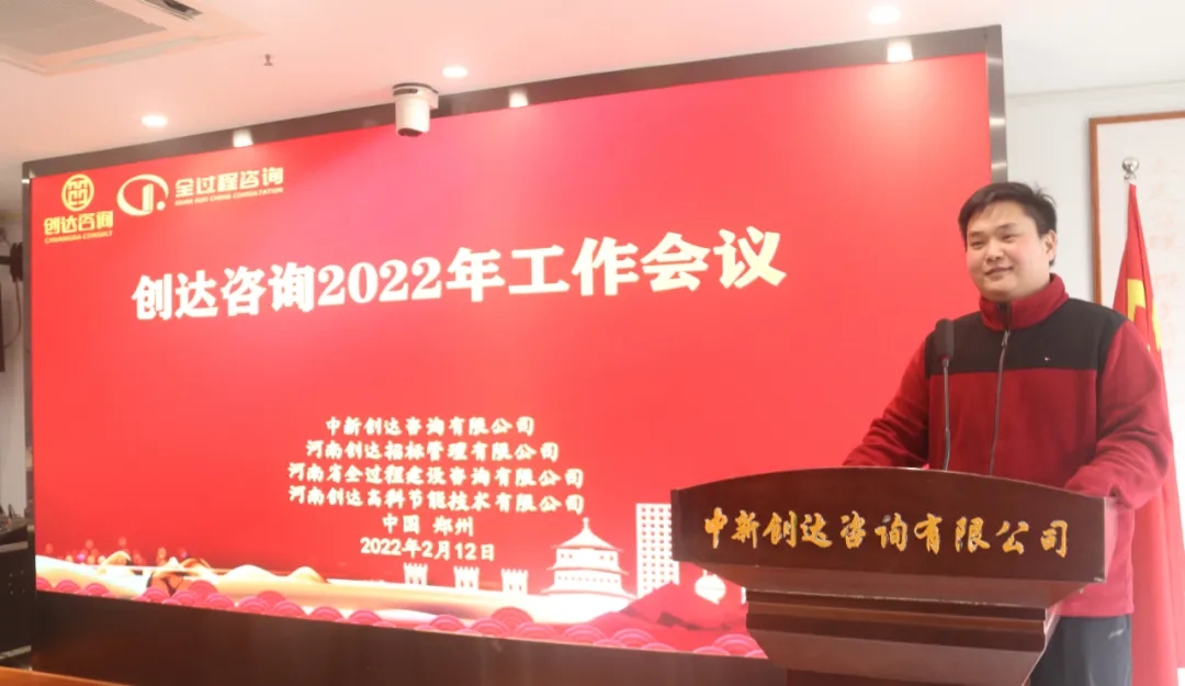 太平洋在线xg111(中国集团)有限公司官网
