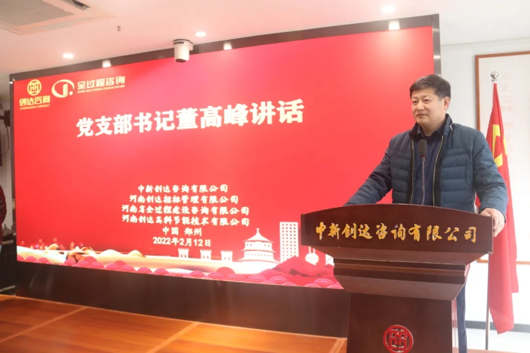 太平洋在线xg111(中国集团)有限公司官网