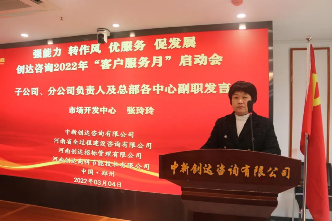 太平洋在线xg111(中国集团)有限公司官网