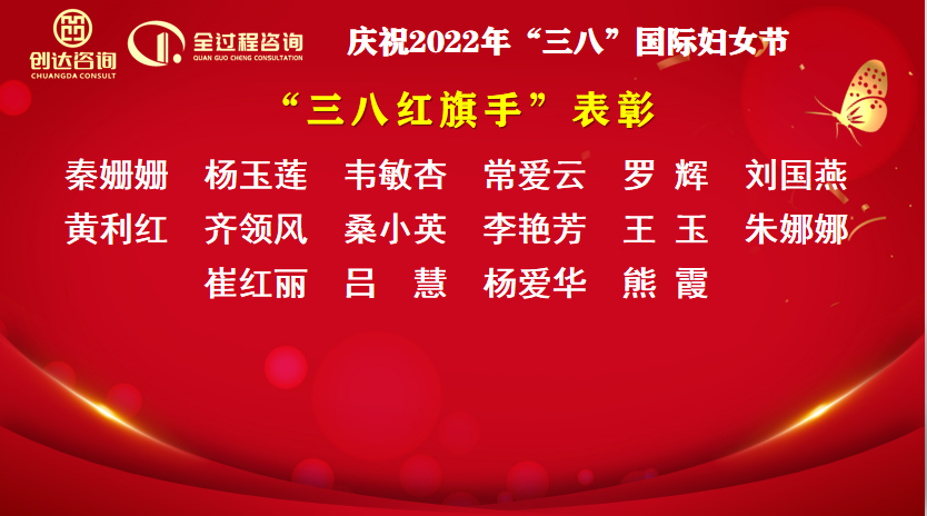 太平洋在线xg111(中国集团)有限公司官网