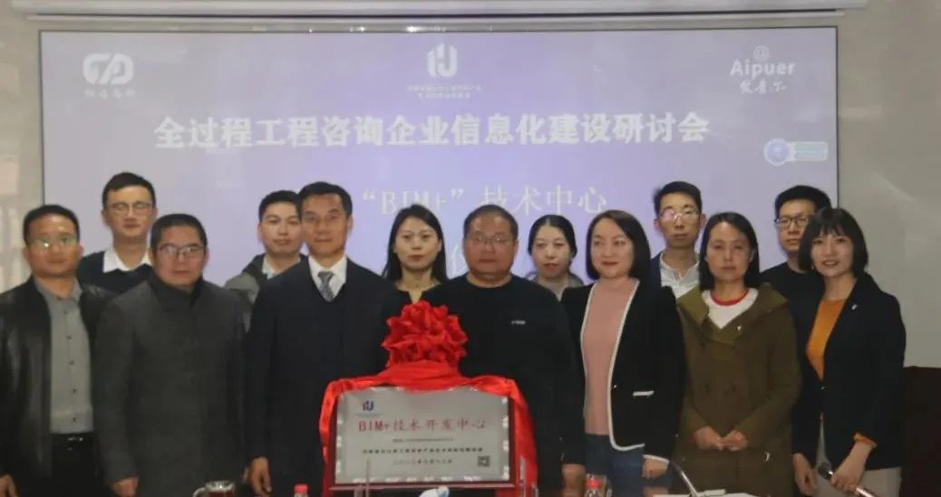 太平洋在线xg111(中国集团)有限公司官网