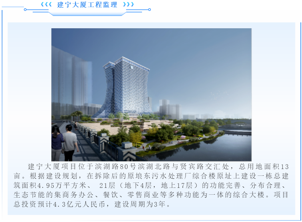 太平洋在线xg111(中国集团)有限公司官网