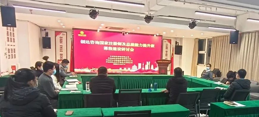 太平洋在线xg111(中国集团)有限公司官网