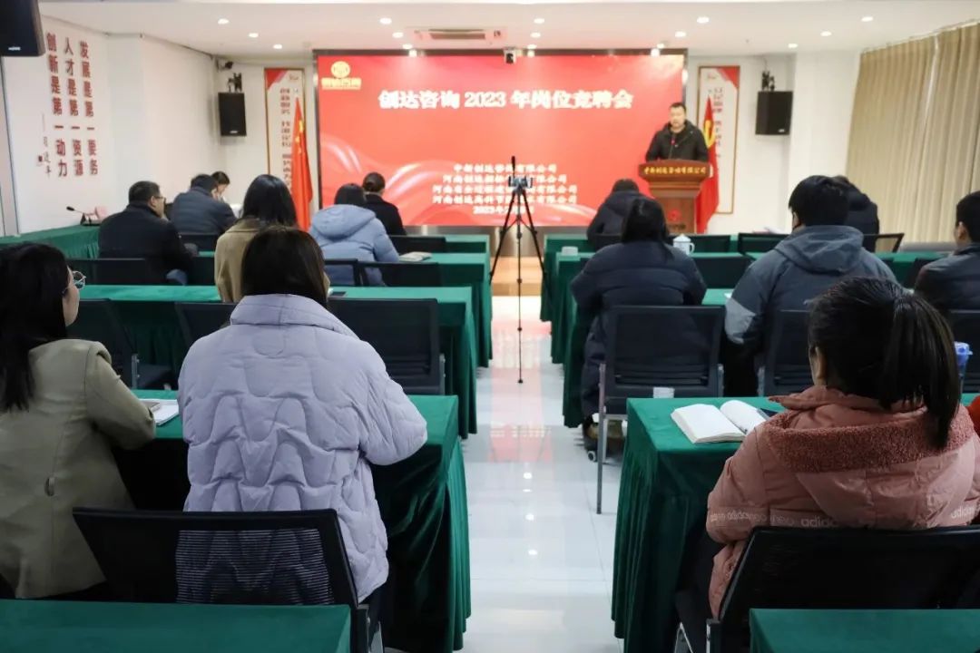 太平洋在线xg111(中国集团)有限公司官网