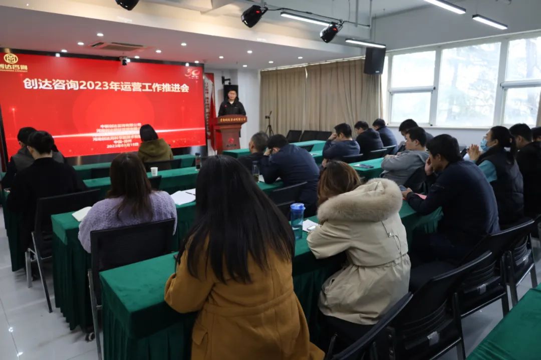 太平洋在线xg111(中国集团)有限公司官网