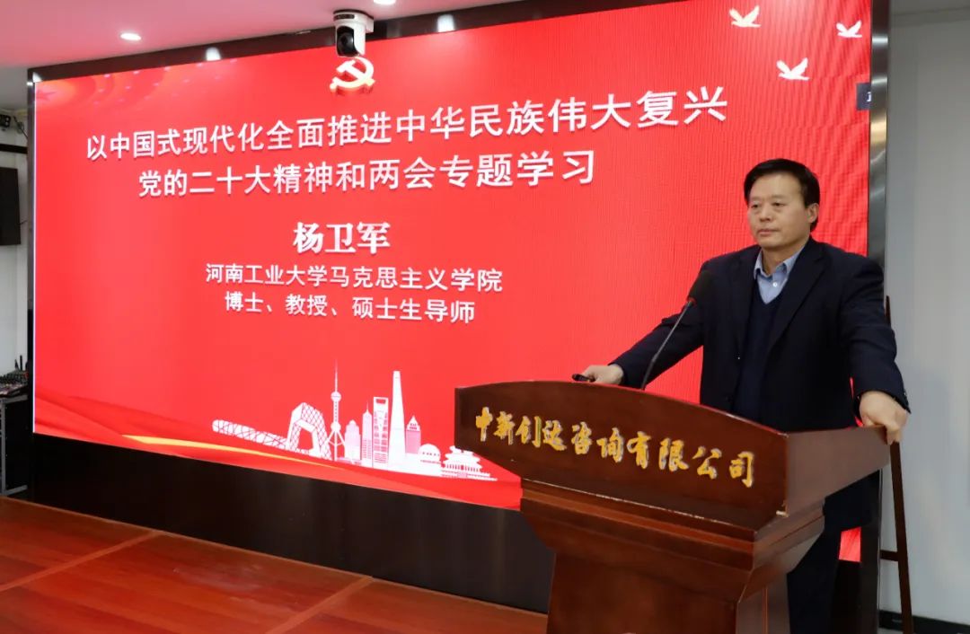 太平洋在线xg111(中国集团)有限公司官网