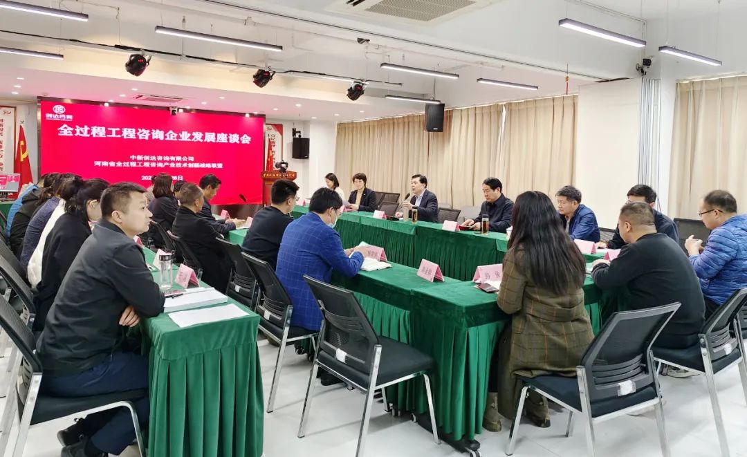 太平洋在线xg111(中国集团)有限公司官网