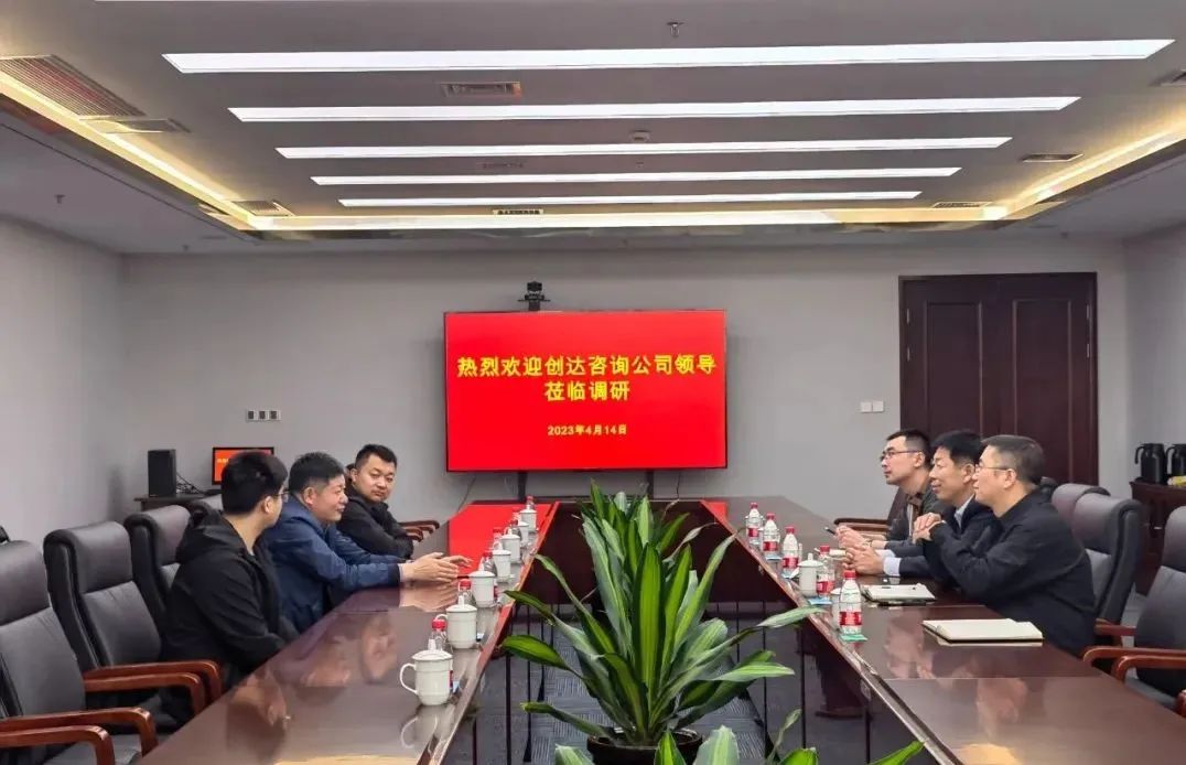 太平洋在线xg111(中国集团)有限公司官网