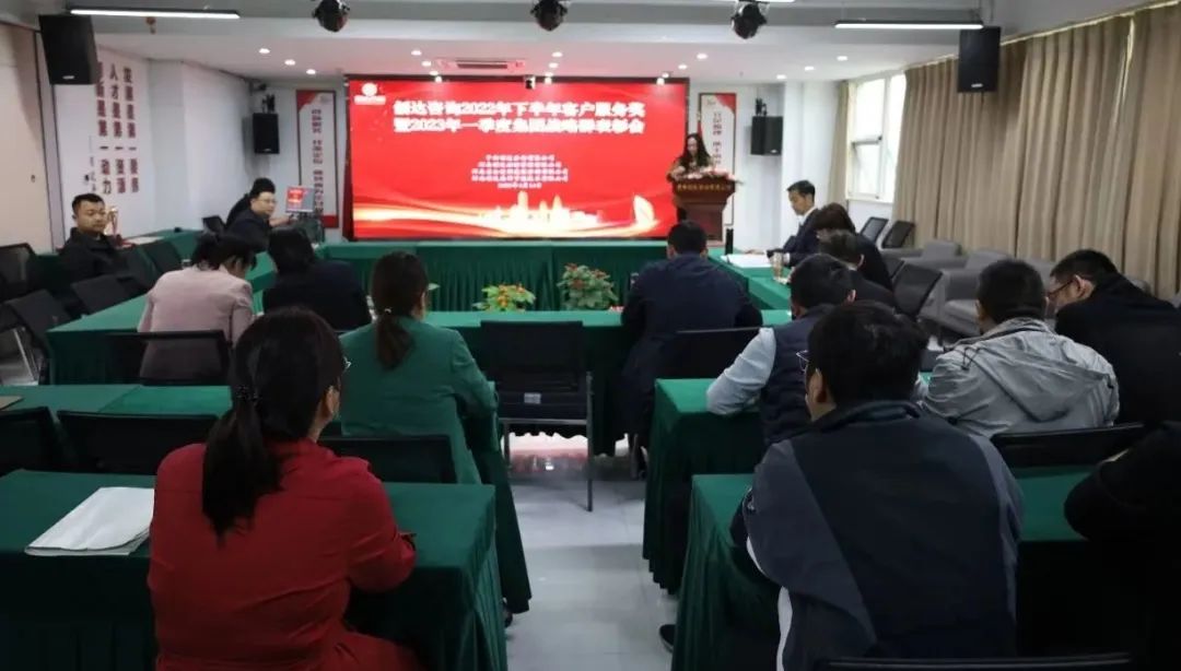 太平洋在线xg111(中国集团)有限公司官网