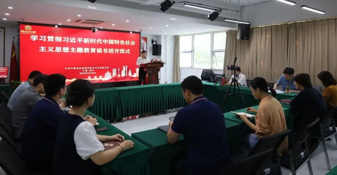 太平洋在线xg111(中国集团)有限公司官网