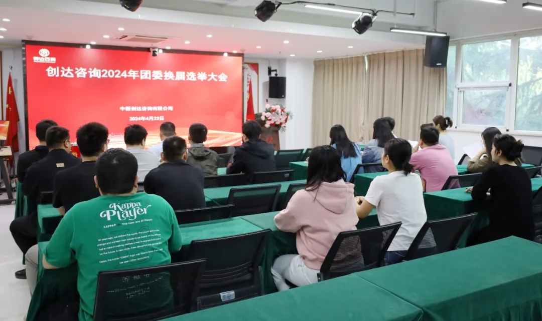 太平洋在线xg111(中国集团)有限公司官网