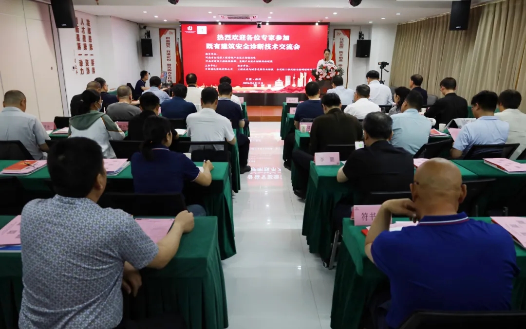 太平洋在线xg111(中国集团)有限公司官网