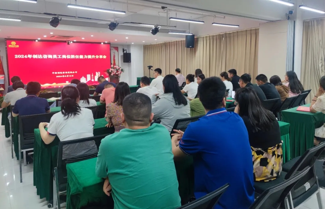 太平洋在线xg111(中国集团)有限公司官网