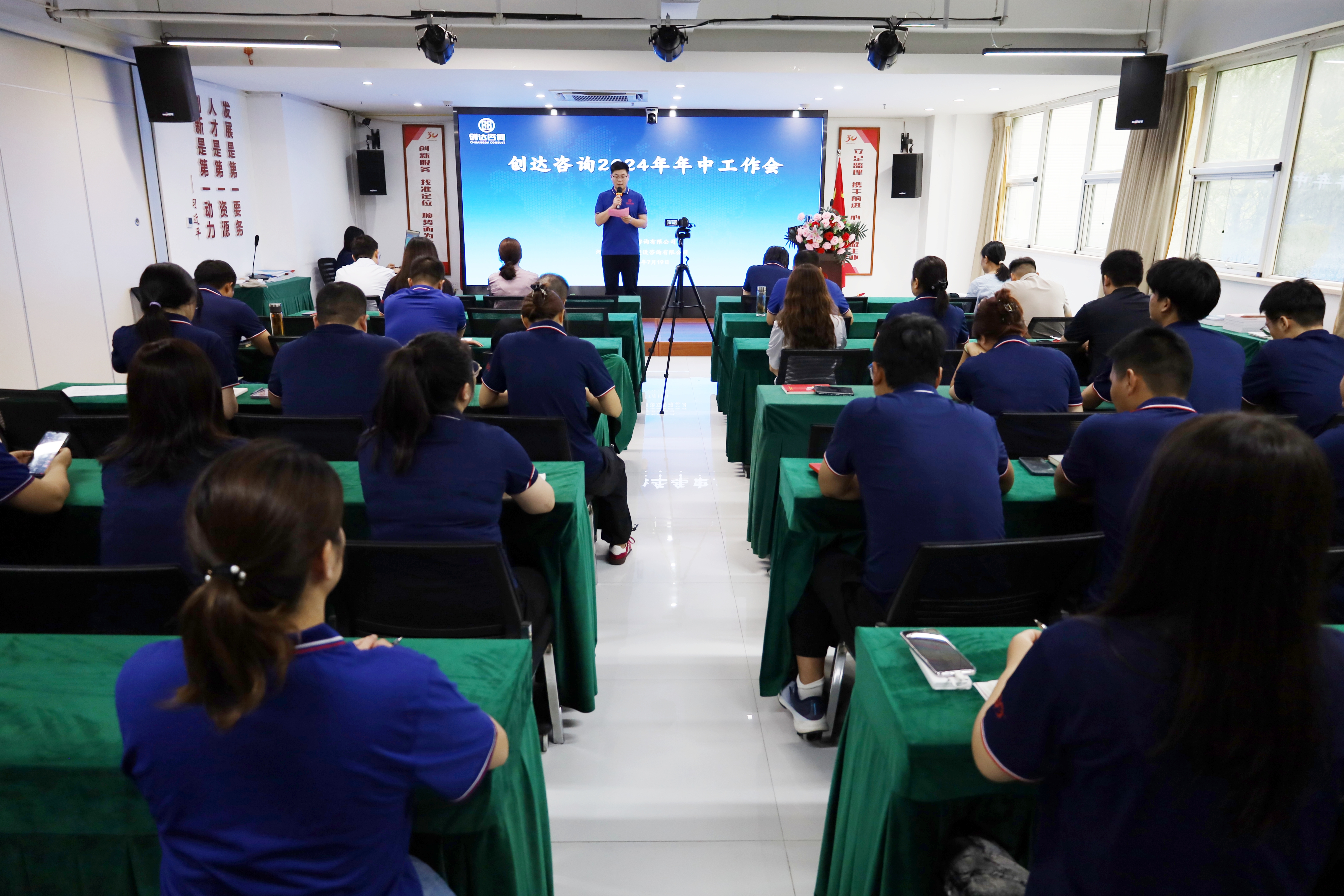 太平洋在线xg111(中国集团)有限公司官网