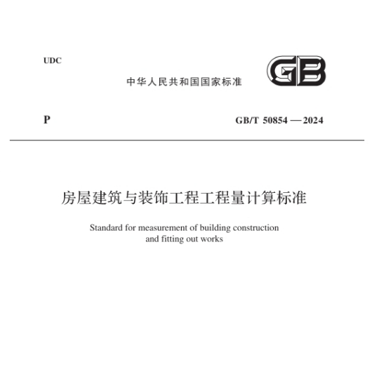 太平洋在线xg111(中国集团)有限公司官网