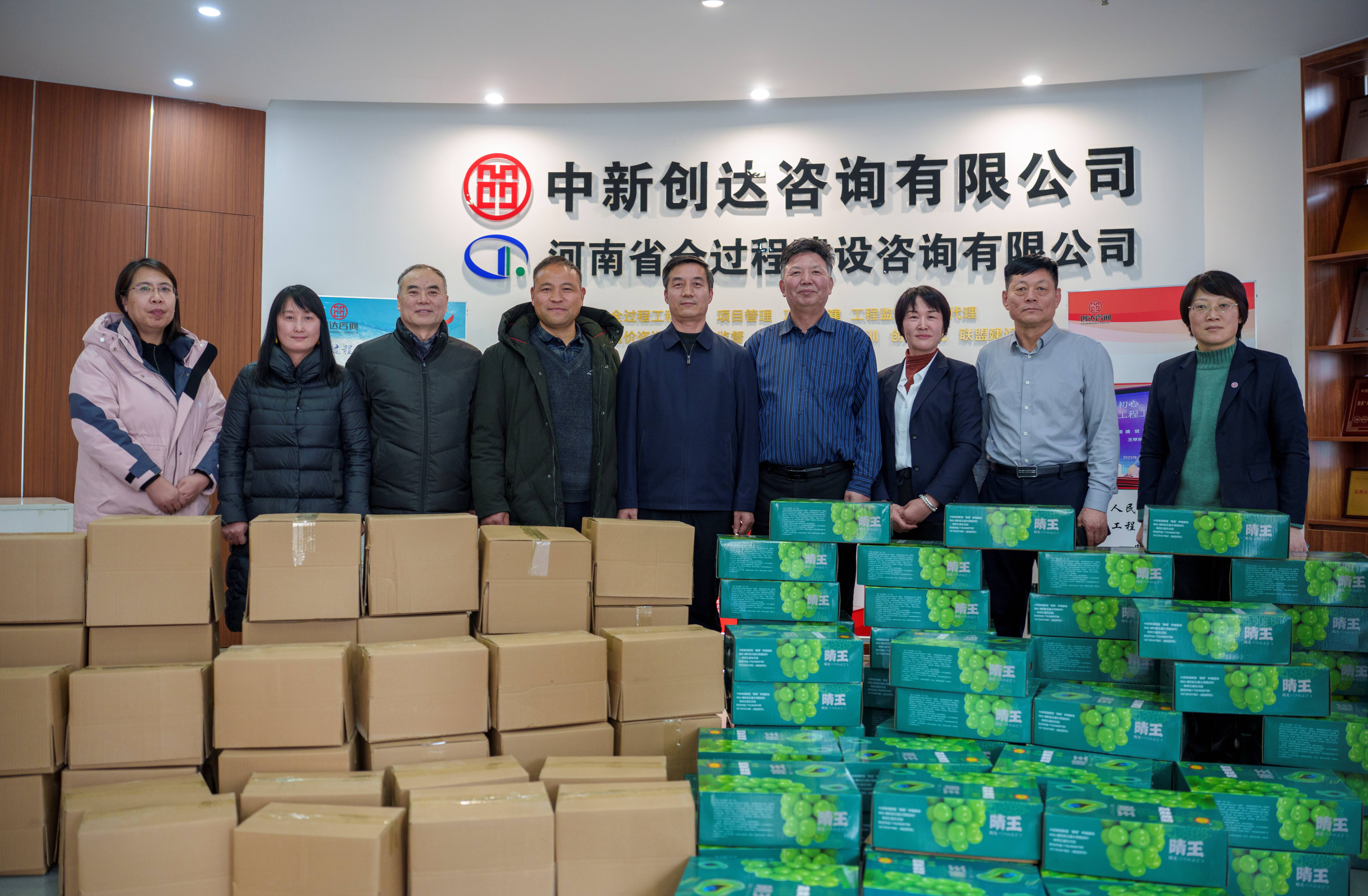 太平洋在线xg111(中国集团)有限公司官网