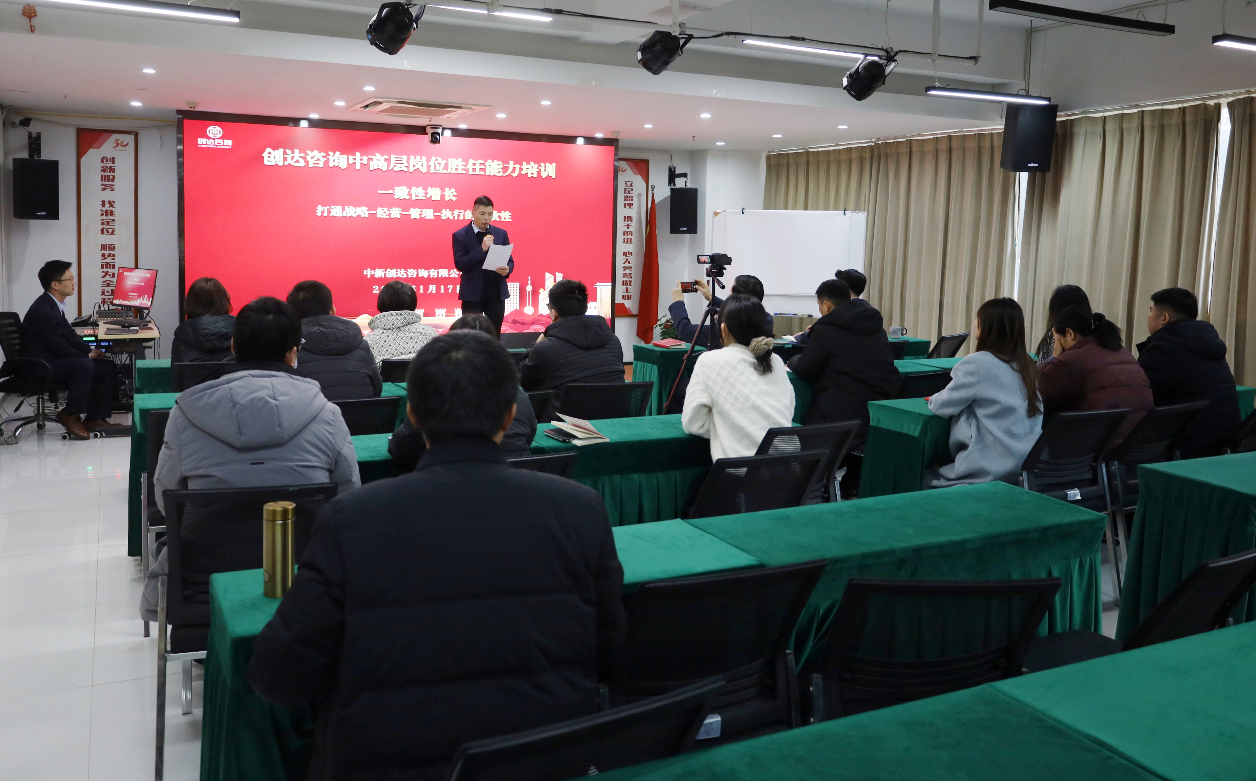 太平洋在线xg111(中国集团)有限公司官网
