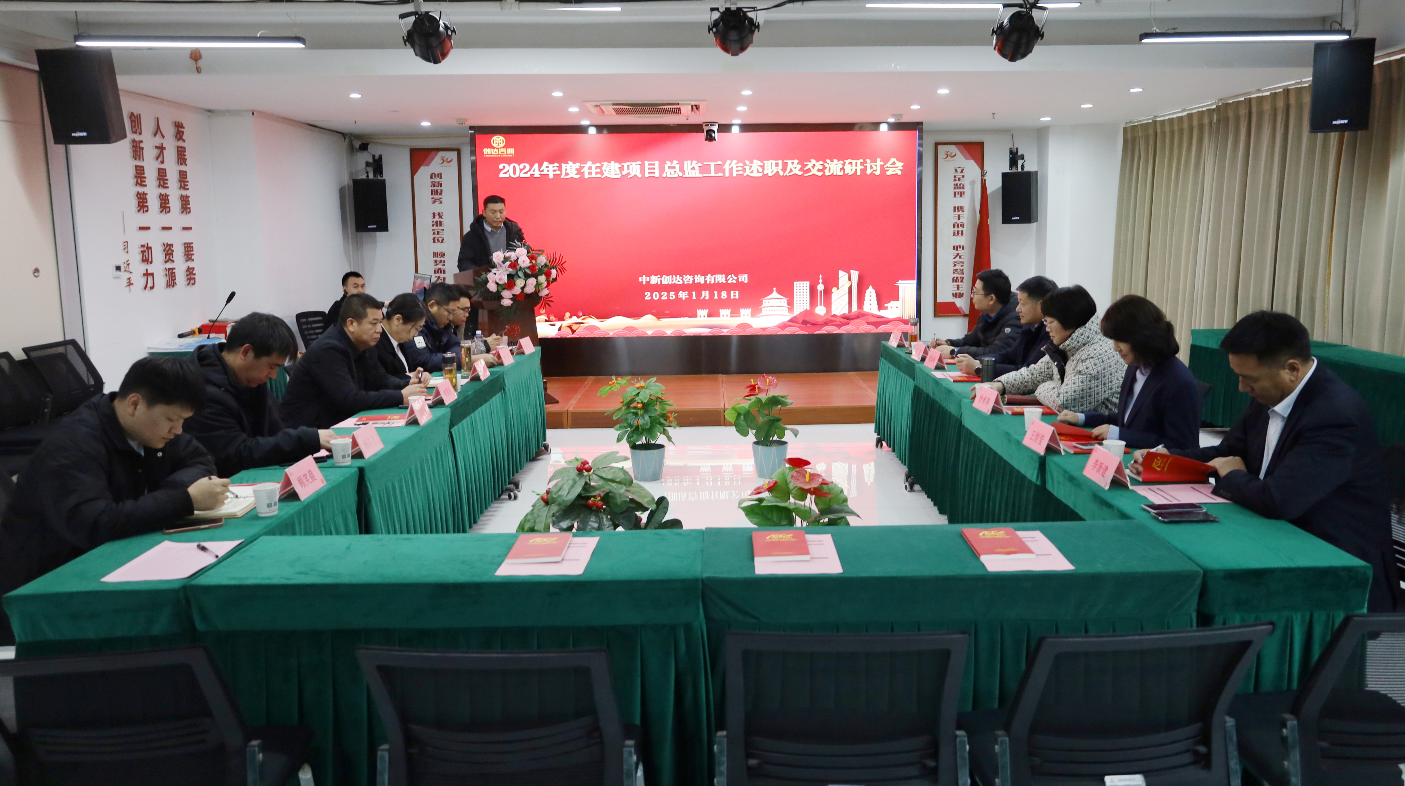 太平洋在线xg111(中国集团)有限公司官网