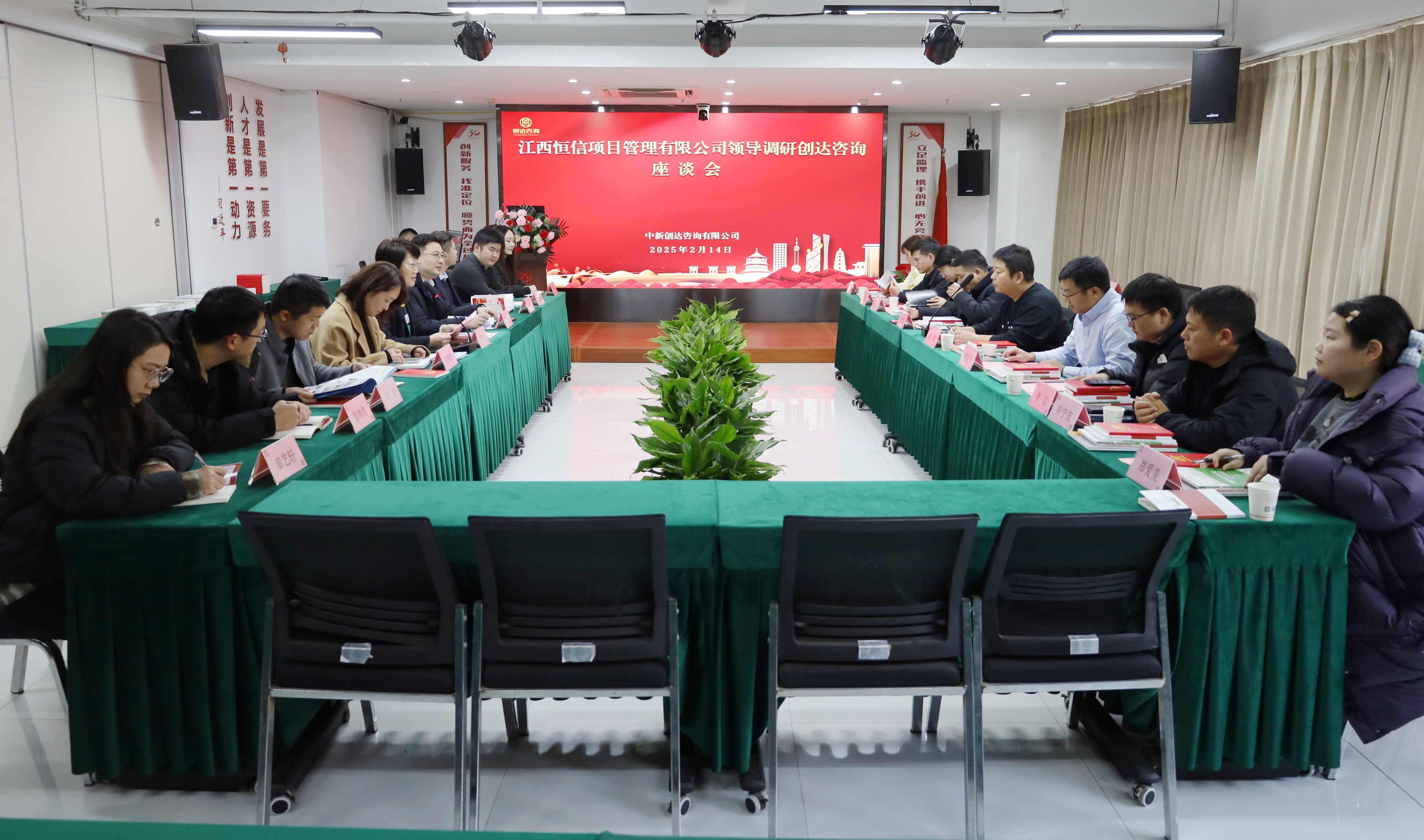 太平洋在线xg111(中国集团)有限公司官网